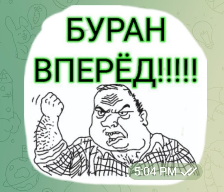 Логотип